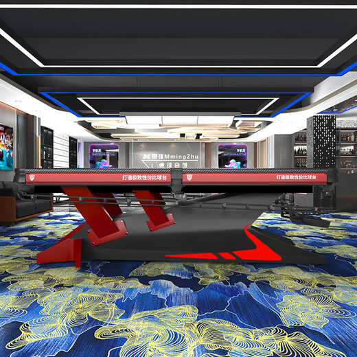 Venomous Fang Delivery Package Installation Billiard Table Standard Household Commercial Marble Chinese Black Eight High-end Pool Table 9 Feet Muku-Luxury Upgrade