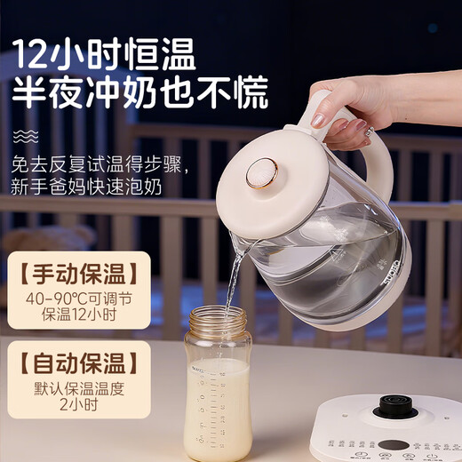 SUOBQ genuine health kettle, fully automatic large-diameter tea kettle, 1.8L, large capacity, multi-functional 316 stainless steel thermal insulation tea kettle, constant temperature kettle, electric kettle, 304 food grade, thickened high borosilicate glass, with filter 1.8L