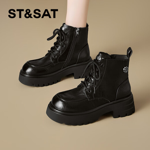 Saturday Black Martin Boots Women's 2025 New Autumn and Winter Popular Popular Thick-soled Increased Versatility Huge Good-looking Martin Short Boots