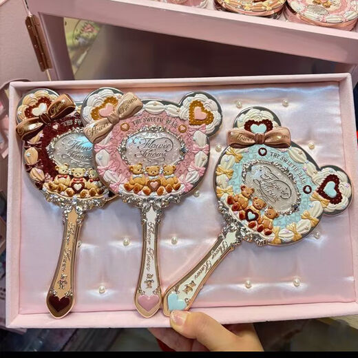 Flower Knowledge Sweetie Bear Handheld Portable Makeup Mirror for Girls Cute Portable Handheld Mirror Cosmetics Authentic Sweetheart Bear Series Caramel Brown Mirror 1 Piece