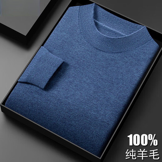 XJSGS international high-end brand animal year red 100% pure wool sweater men's half turtleneck sweater winter base sweater high-end flower rice camel counter same style winter style S 165 recommended 100-120 Jin Jin equals 0.5 kg