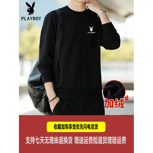 Playboy (PLAYBOY) sweatshirt for men 2025 spring and autumn new pure cotton plus velvet bottoming shirt round neck top long-sleeved sweatshirt for men black spring and autumn 4XL recommended 170-190Jin Jin equals 0.5 kg