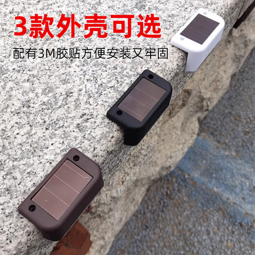 Solar garden step light, outdoor plant supplementary light, balcony night light, wall guide light, garden light, waterproof light, solar step light - black shell warm light (16 pieces)