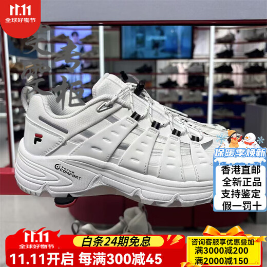 FILA autumn and winter trendy brand 2025 winter men and women COMO X lake outdoor sports shoes hiking shoes T12M541532 T12W541532FBC bright white/caviar gray female 35.5