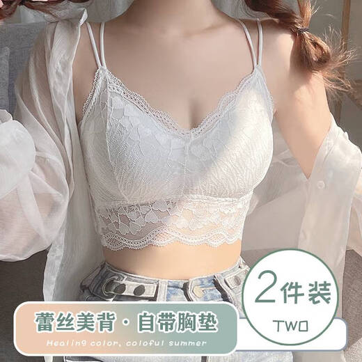 Clolv kissCK lace girl underwear beautiful back no rims tube top high school student camisole anti-exposure bra student chest wrap black + white 2 pieces M recommended 75-100Jin Jin equals 0.5 kg