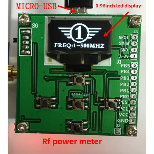 RF power meter Power meter V1.0 500Mhz -80 10 dBm can set the RF power attenuation value RF-Power8000