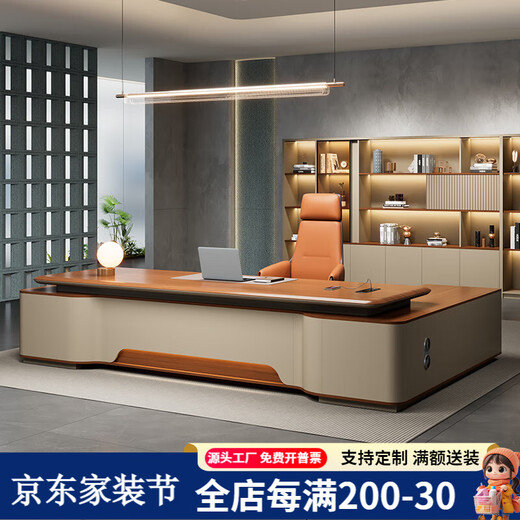 Simaqi boss desk light luxury high-end blister desktop executive desk simple modern president desk office desk and chair combination 2.2 meters double cabinet boss table blister desktop style