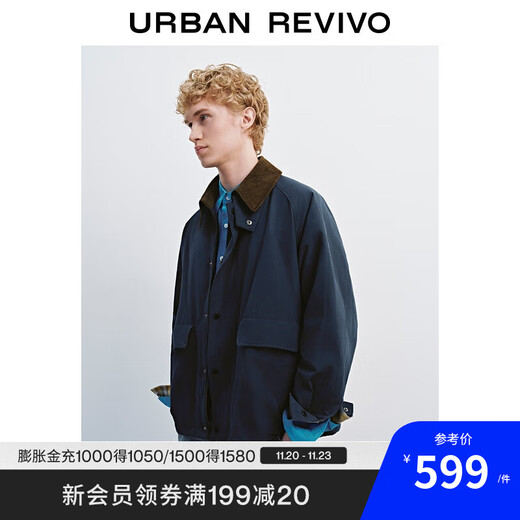 UR2025 Autumn New Men's Workwear Style Spliced Collar Super Loose Jacket UML150063 Sapphire Blue M (M-L)