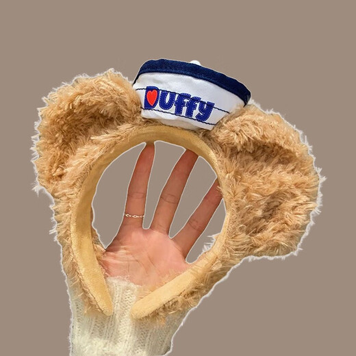 Bo Na Ling Hairband Women's Navy Bear Disney Amusement Park Travel Check-in Photo Hair Accessory Hairpin Headband Headband Cat Ears Navy Bear Hairband