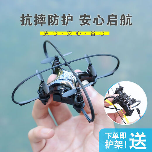 Shantou Lincun Mini drone avion télécommandé jouet pour enfants caméra aérienne drone à quatre axes résistant aux chutes 4K cadeau d'anniversaire flamme rouge-photographie aérienne 4K réglage intelligent de la hauteur luxueux quatre électriques