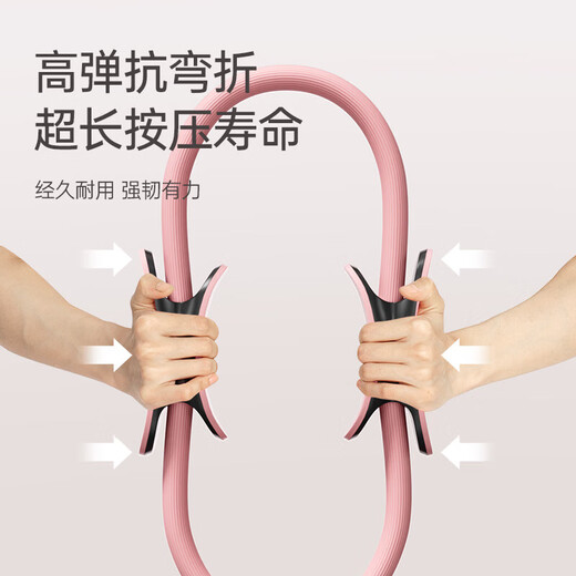 Yuhao Yoga Pilates Circle Thighs and Limbs Resistance Circle Resistance Circle Fitness Ring Muscle Trainer for Middle-aged and Elderly Purple 38cm/Thickened Handle/Resistance About 6kg