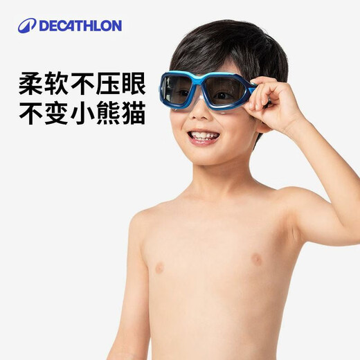 Decathlon (DECATHLON) children's swimming goggles for boys and girls, large-frame goggles, high-definition waterproof and anti-fog, children's swimming and play KIDK upgraded adjustment model - gentle pink and white_ (quick adjustment on both sides) (3-12 years old)
