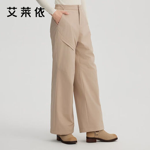 ERAL high-waisted down pants, fashionable and casual leggings, slim and can be worn outside to keep out the cold, straight-leg pants for women 9032, carbon black 55 155/60A