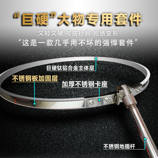 Fish Nest Fish Protector New Thick Black Pit Special Fishing Net Pocket Quick-drying Does Not Hurt Fish Wild Fishing Competition Stainless Steel Anti-hanging Glue 35cm 2m Glued Professional Edition + Stainless Steel Mesh Ring