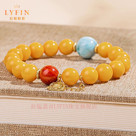 Layun Feiyin Beeswax Bracelet Amber Chicken Fat Yellow Authentic High-end Gift Nanhong Bracelet Women's Sea Pattern Stone Transfer Beads 9mm (one item, one certificate, national re-inspection)