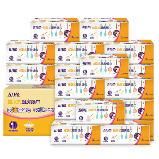 May Flower kitchen tissue, 3 layers, 80 sheets*12 packs, oil-absorbent, water-absorbent, food-contact, hand-wipe paper, full box