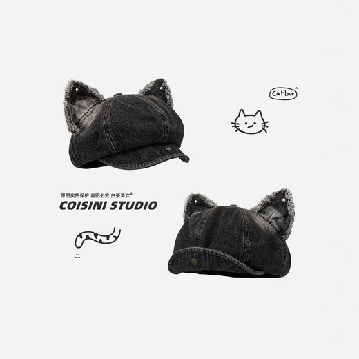 Japanese folded brim cute cat ears washed old octagonal hat for women versatile literary retro denim newsboy beret light color M (56-58cm