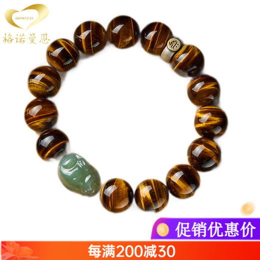 Genomanman Natural Yellow Tiger Eye Stone Bracelet Men's Tiger Clear Stone Jade Pixiu Native Buddha Playing Buddha Bead Plate Playing Bracelet Zodiac Dragon Snake-Puxian Bodhisattva Beads 16mm