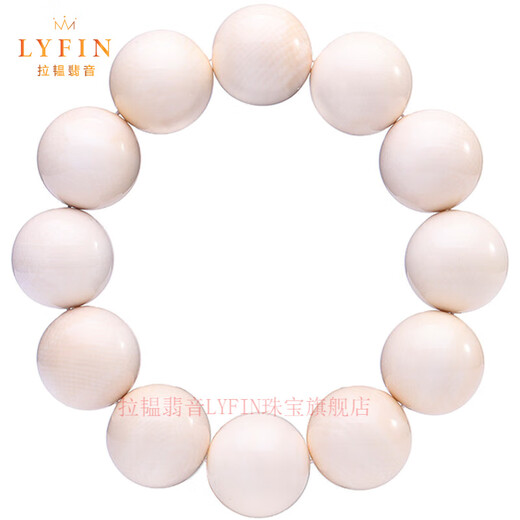Layun Feiyin natural collection-grade mammoth ivory bracelet for men with full pattern of ice material single circle Buddha bead bracelet for elders and husband 18mm mammoth ivory plain bead bracelet (high-end ice material)