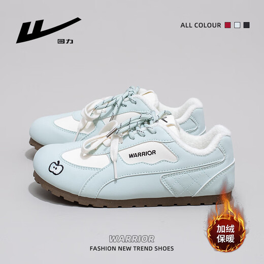 Pull back women's shoes winter plus velvet cotton shoes women's soft sole lightweight versatile casual shoes student sports sneakers blue rice plus velvet 38