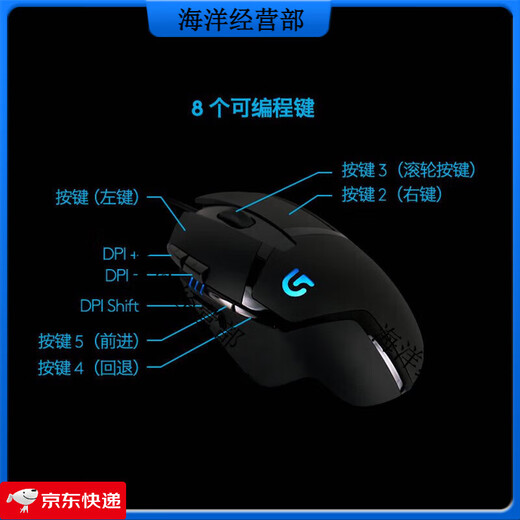 罗技K835K845机械键盘有线套装电竞游戏办公打字G502G102鼠标 k835无背光+g102白色套装全新未 青轴