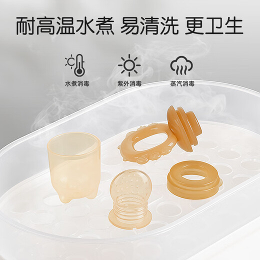 Sentaole bite and bite music baby eating fruit food supplement fruit and vegetable bite bag pacifier baby bite and play molar stick teether full silicone_eating fruits and vegetables can grind teeth_bite bag 1 pack