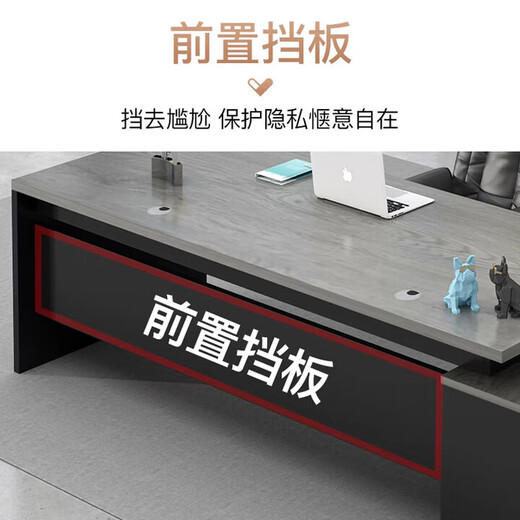 Desk boss desk simple modern manager desk and chair combination single office executive desk with cabinet furniture 180*80cm + side cabinet gray oak