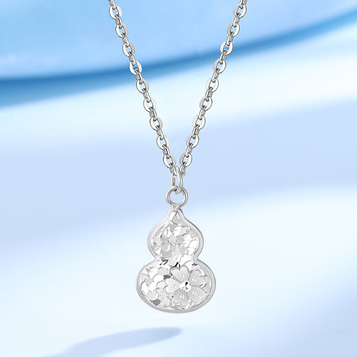 Wanfulong platinum earrings white gold PT950 pendant Fulu double gourd jewelry style birthday gift for girlfriend Ping An gourd pendant free s925 necklace 6.12g