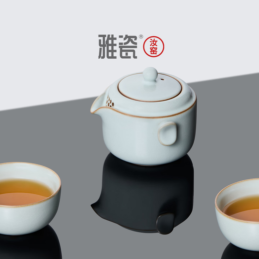 Yaci New Year Gift Ru Kiln Travel Tea Set Ceramic Quick Cup One Pot Two Cups Portable Cloth Bag Tea Table Lucky Ru Kiln Lucky Set + Cloth Bag One Pot Two Cups