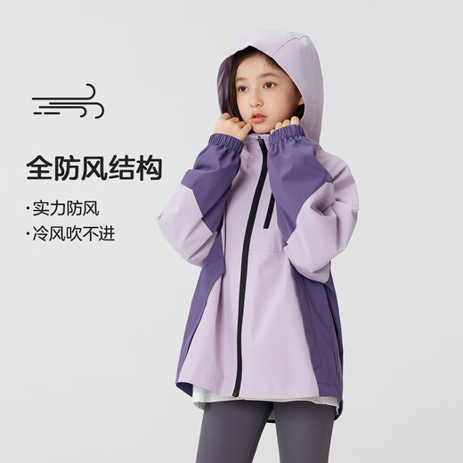 Zuoxi children's clothing girls' assault jacket outdoor clothing 2026 new style children's girls soft shell top trendy purple 160
