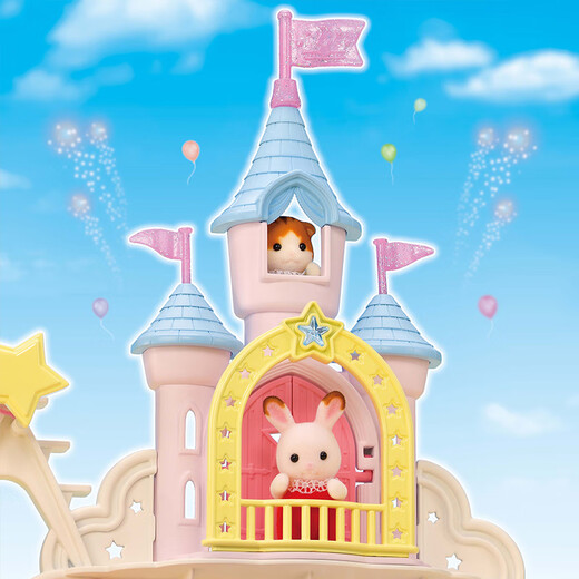 
[80% new] Senbeier Family 5537 Fantasy Castle Children's Park Toys Girls Playing House House House Lodge Birthday Gifts