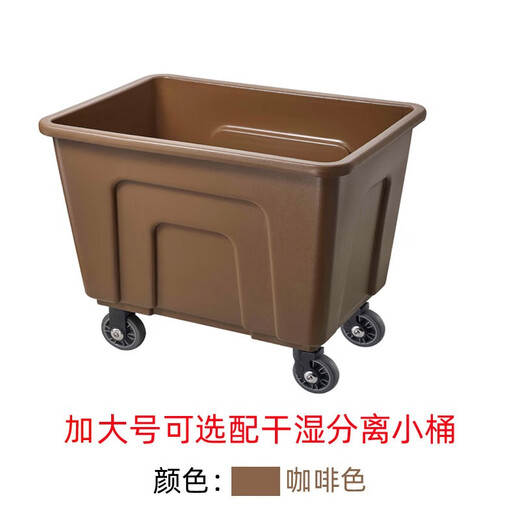Zanchen Hotel Room Lincao Car Hotel Многофункциональная комната для автомобиля прачечная Lincao Hand Truck C-40U Grey 1110*690*857