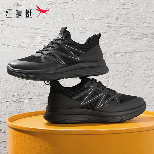 Red Dragonfly Casual Shoes Men's 2025 Spring Outdoor Sports Sports Tearing Shoes Othable Flying Mesh Shoes WTA15267 Black 38