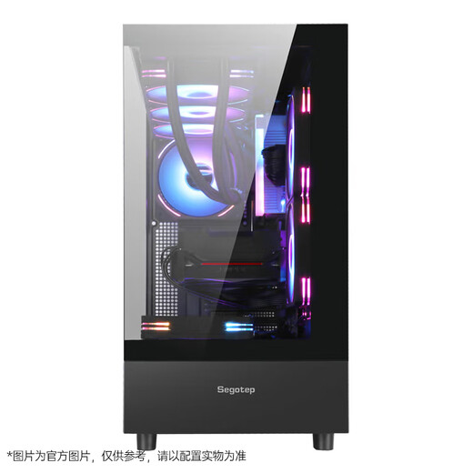 Colorful Ryzen R7 9700X/R5 9600X RTX5070Ti/32G desktop AI computer 5080 game AI rendering design DIY computer assembly complete machine with six 9700X丨D5丨RTX5060Ti