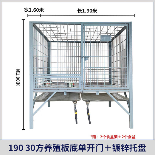 HKML dog cage large dog outdoor with toilet sturdy Labrador Golden Retriever German Shepherd steel reinforced medium dog kennel single layer 190 breeding board 30 square meters + galvanized pallet Guizhou, Hainan, Yunnan, Guangxi