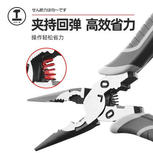 GREENER eccentric labor-saving vise, industrial-grade 6-inch diagonal pliers, 9-inch wire pliers, 6-inch needle-nose pliers, multi-purpose wire cutting pliers