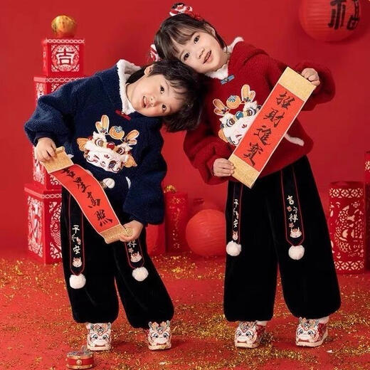 Boys and girls winter New Year's greetings suit 2025 new Year of the Snake plus velvet thickened sweatshirt festive performance suit two-piece set red suit 120 cm
