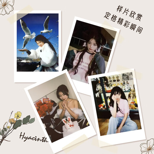 富士（FUJIFILM）instax mini12一次成像相机 立拍立得一次成像相机拍立得相机 Mini12 薄荷绿 标配+影像花室+10相纸【爆款】