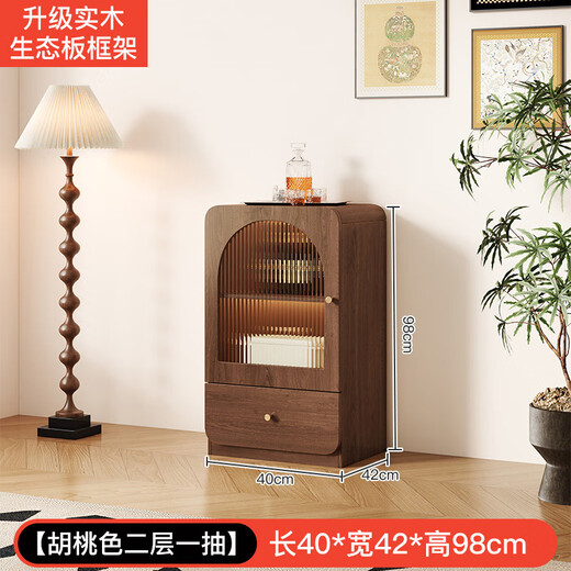 Zhong Zhanggui retro style glass dining room wine cabinet against the wall home living room standing cabinet TV side cabinet display storage narrow cabinet storage cabinet 40x42x98 walnut color/delivered into the home