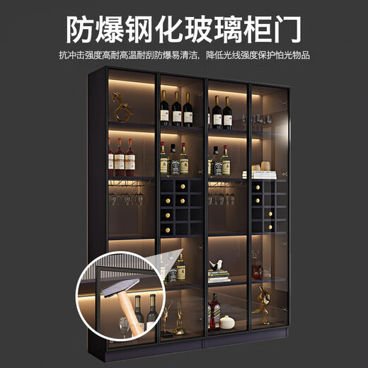 Zhong Zhanggui Wine Cabinet Light Luxury Solid Wood Sideboard Glass Door Display Cabinet Home Integrated Wall Bookcase New Storage Customized Cabinet 40cm Healthy Particle Board Single Door Wine Compartment Model Comes with Sensor Light (Installation Included)