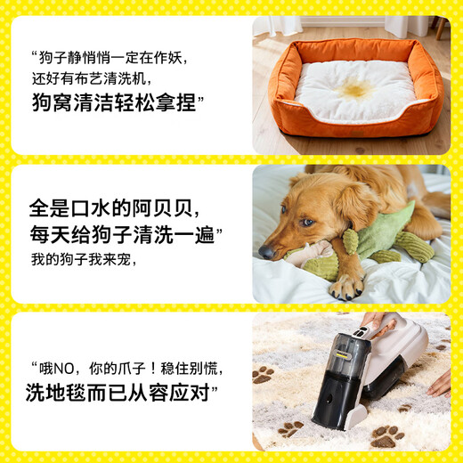 KARCHER German Kach wireless lithium battery fabric sofa multi-function cleaning machine cleaning spray extraction machine carpet desktop spray extraction all-in-one machine home SE mini wireless large suction