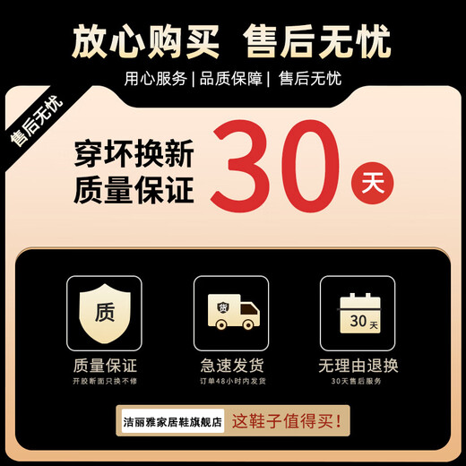 洁丽雅运动拖鞋男士外出夏季2025新款高端户外防滑防臭厚底凉拖鞋男外穿 白蓝 【运动外穿 防滑减震】 42-43 【适合41-42】