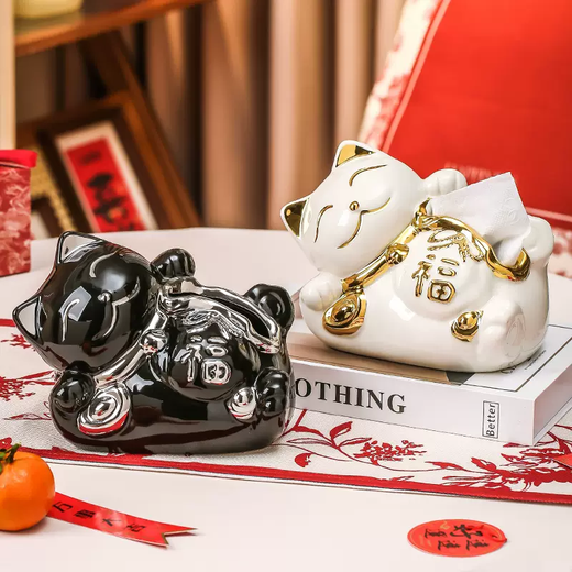 Yusenyi Lucky Cat Tissue Box Cute New Home Living Room Coffee Table Exquisite Ornaments Light Luxury High-Level Creative Tissue Box (Platinum) Lucky Cat Tissue Box