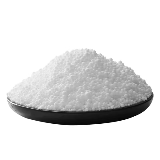Urea nitrogen fertilizer for growing flowers, vegetables, fruit trees, green plants, household potted fields, general-purpose compound fertilizer, large package of chemical fertilizer, total nitrogen 46% 20Jin Jin equals 0.5 kg