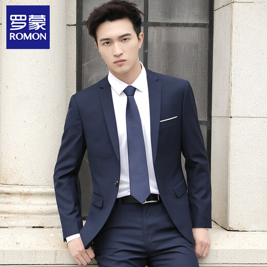 Romon Suit Men's Casual Suit Men's Suit Blazer Slim Groom's Best Groom Wedding Business Professional Clothes Black Double Button (Top) 2XL /180[130-145Jin[Jin equals 0.5 kg]]