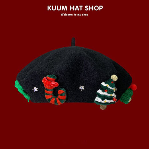 Aoyou Christmas beret Japanese sweet red wool woolen hat for women to keep warm in winter and versatile for student couples painter off-white M (56-58cm)