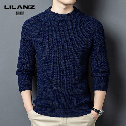 Lilang Men's Round Neck Wool Sweater Winter Thickened Warm Sweater Middle-aged Fashion Versatile 500g Thick Woolen Needle Denim Lan Thickened 4XL (190)