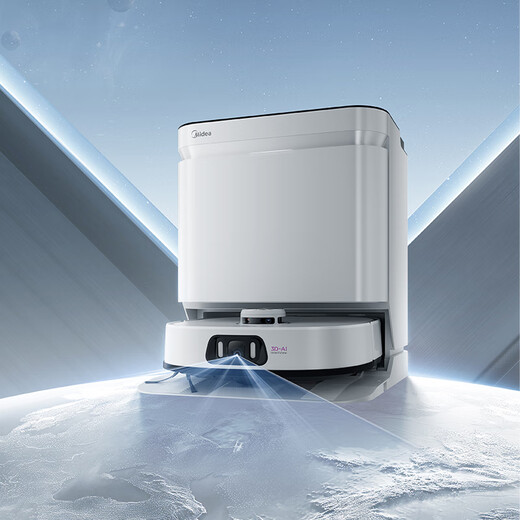 Midea Lingmo V15 Pro Water Tank Version Sweeping Robot Polar White Sweeping and Mopping Integrated Fully Automatic Cleaning, Drying, Water Washing and Mopping All-in-One Flagship Base Station Maintenance-Free