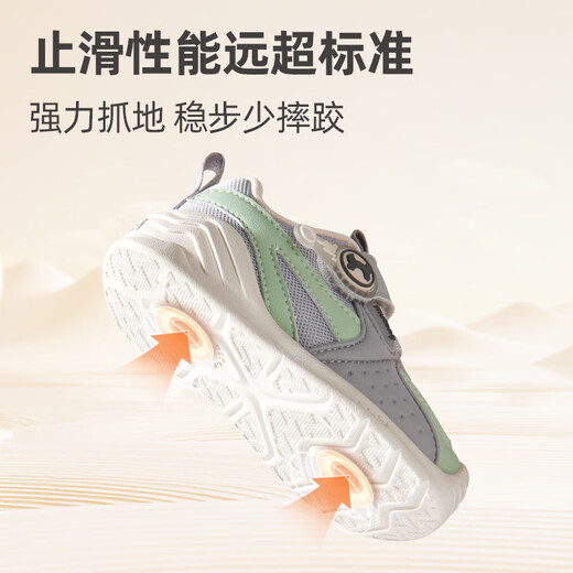 Shepherd boy off-code clearance baby cotton shoes autumn and winter style girls soft bottom baby shoes men's velvet warm functional toddler shoes Nebula pink 8819 (comfortable double net) 19 shoe inner length 14.0cm