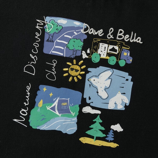 DAVE&BELLA girls' T-shirt pure cotton little boy fake two-piece top 2026 spring new style medium and large children's bottoming shirt children's clothes black ready stock 140 cm (recommended height 130-140cm)